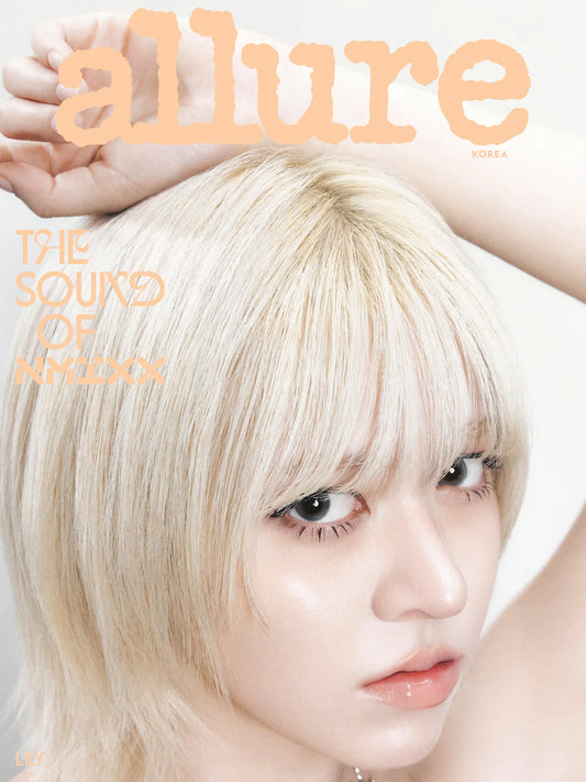 allure - 2026, June - Cover: NMIXX - LILY