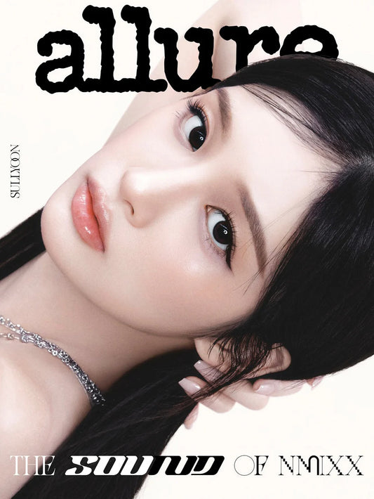 allure - 2026, June - Cover: NMIXX - SULLYOON