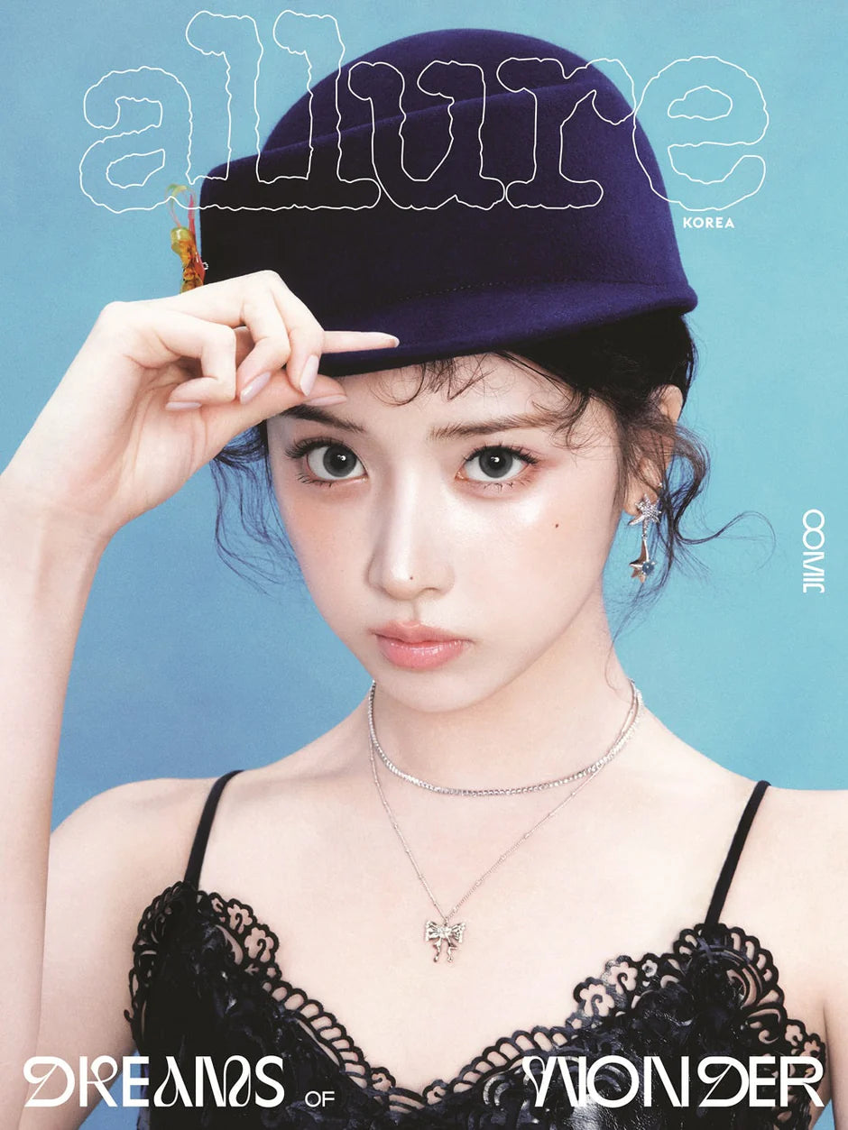 Pre-Order - allure - 2026, June - Cover: NMIXX - JIWOO