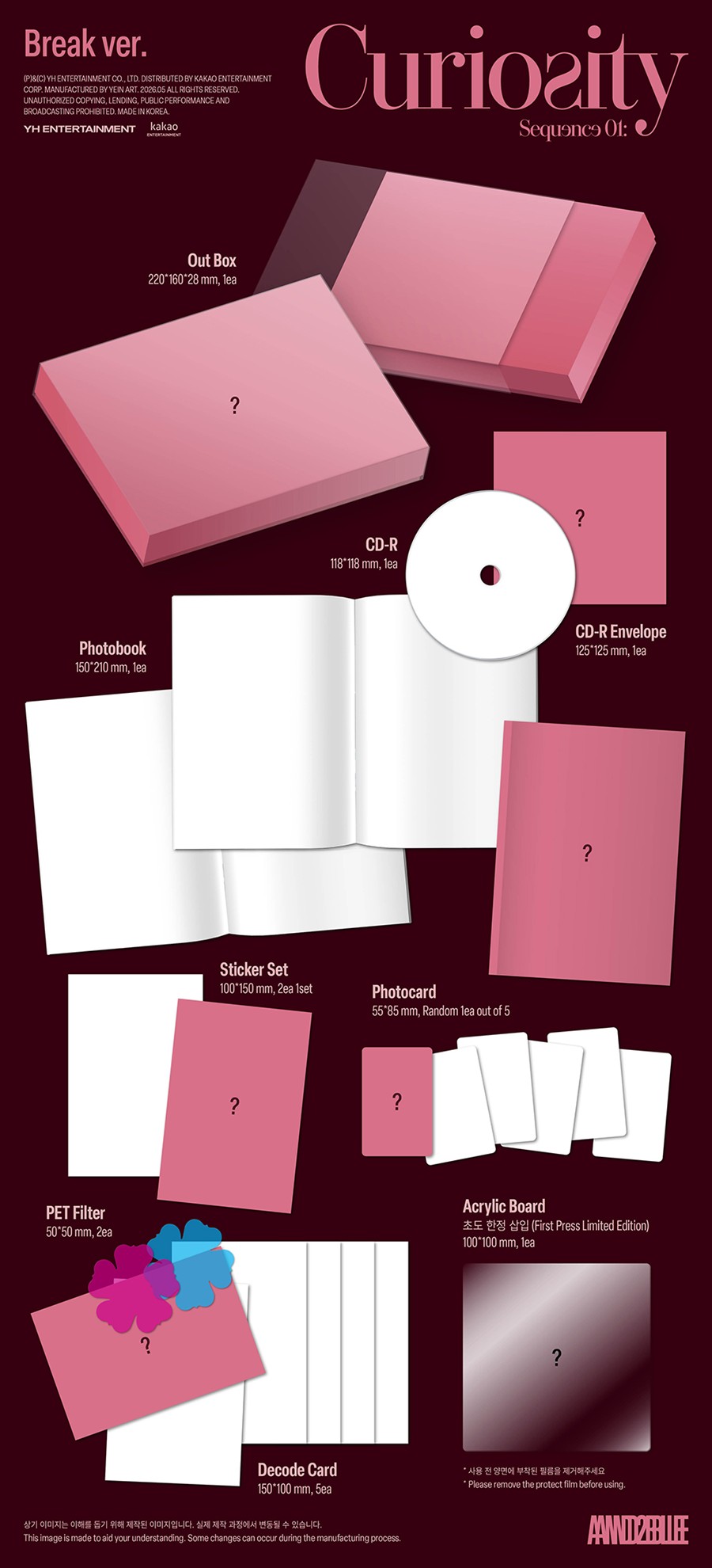 Pre-Order - AND2BLE - 1st Mini Album - Sequence 01: Curiosity