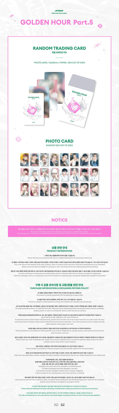 Pre-Order - ATEEZ - GOLDEN HOUR : Part.5 MD - RANDOM TRADING CARD