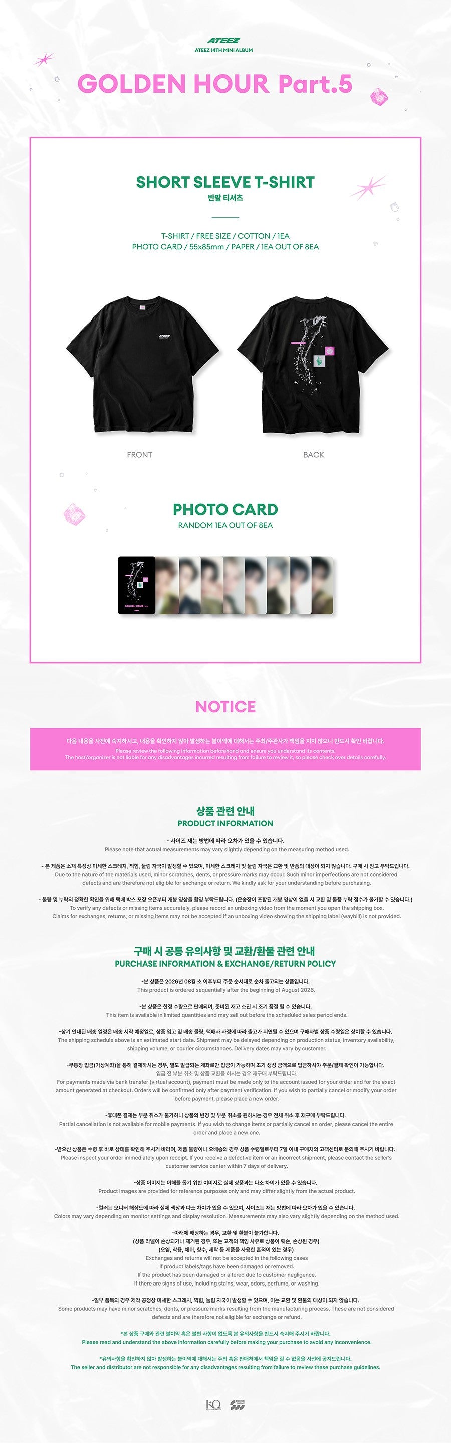 Pre-Order - ATEEZ - GOLDEN HOUR : Part.5 MD - SHORT SLEEVE T-SHIRT