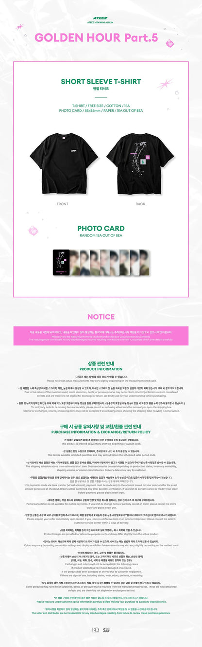 Pre-Order - ATEEZ - GOLDEN HOUR : Part.5 MD - SHORT SLEEVE T-SHIRT
