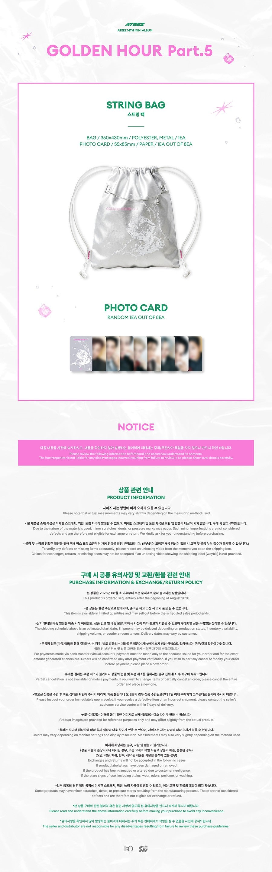 Pre-Order - ATEEZ - GOLDEN HOUR : Part.5 MD - STRINGBAG