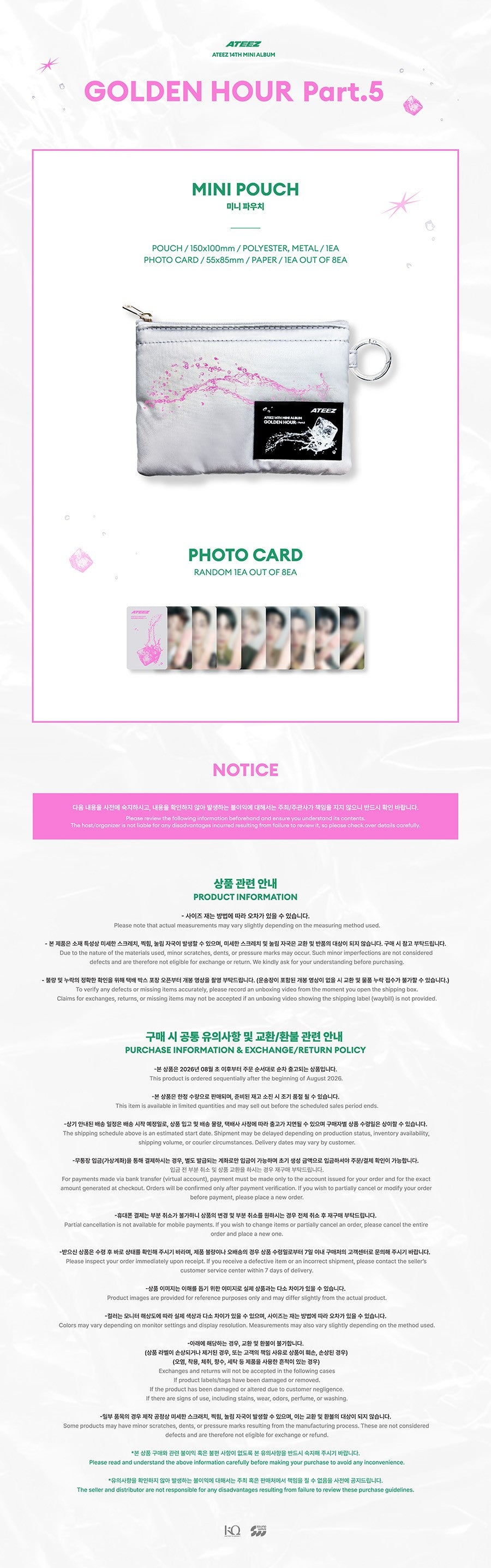 Pre-Order - ATEEZ - GOLDEN HOUR : Part.5 MD - MINI POUCH