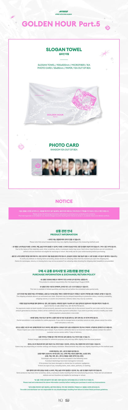 Pre-Order - ATEEZ - GOLDEN HOUR : Part.5 MD - SLOGAN TOWEL