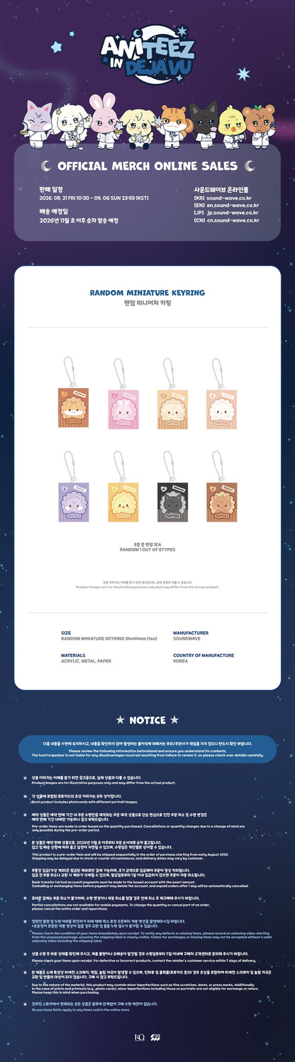 Pre-Order - ATEEZ X ANITEEZ POP-UP - ANITEEZ IN DEJAVU MD - RANDOM MINIATURE KEYRING