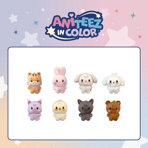 ATEEZ - TINY ANITEEZ PLUSH DOLL - ATEEZ X ANITEEZ POP-UP STORE - ANITEEZ IN COLOR MD