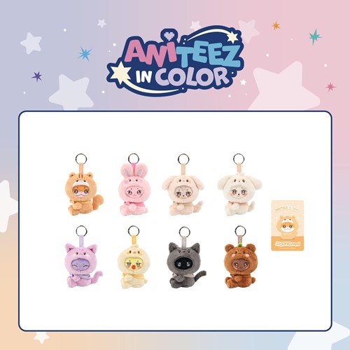 ATEEZ - ANITEEZ X TINY PLUSH KEYRING - ATEEZ X ANITEEZ POP-UP STORE - ANITEEZ IN COLOR MD