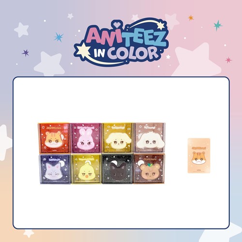 ATEEZ - COLORFUL STORAGE BOX - ATEEZ X ANITEEZ POP-UP STORE - ANITEEZ IN COLOR MD