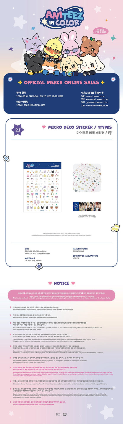 ATEEZ - MICRO DECO STICKER - ATEEZ X ANITEEZ POP-UP STORE - ANITEEZ IN COLOR MD