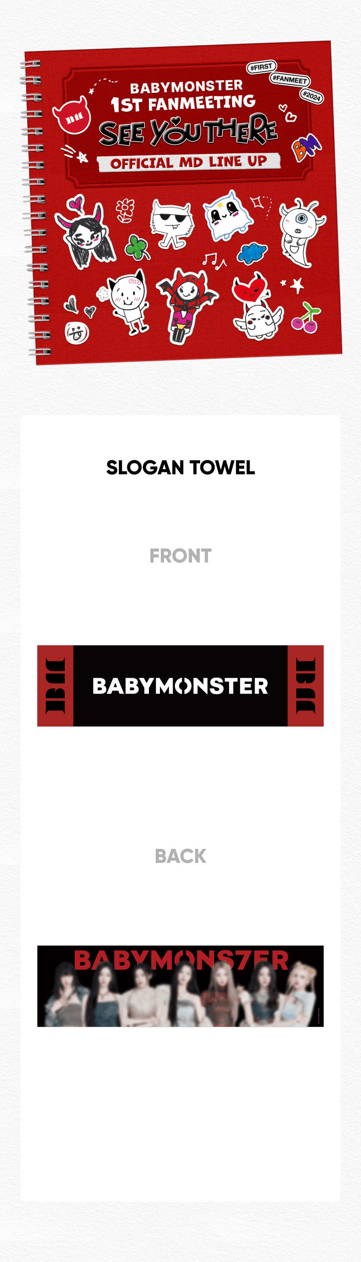 BABYMONSTER - SEE YOU THERE MD - SLOGAN TOWEL