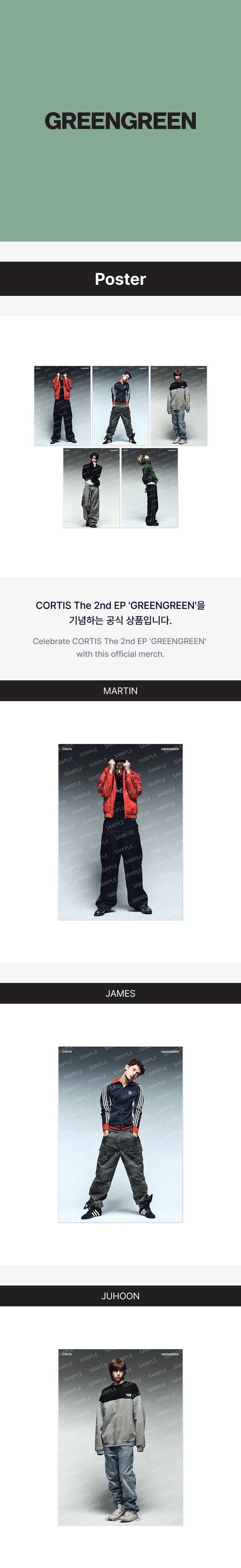 Pre-Order - CORTIS - Poster