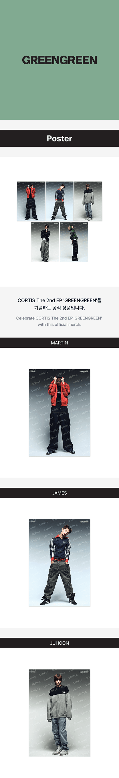 Pre-Order - CORTIS - Poster