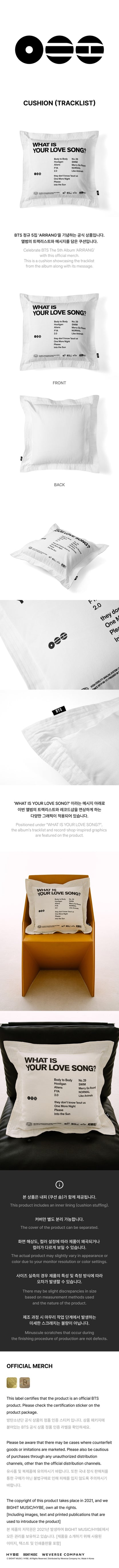 Pre-Order - BTS - Cushion (TRACKLIST) BTS ARIRANG MD