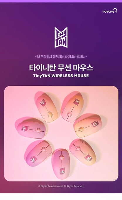BTS x TinyTAN Goods - Wireless Mouse - V