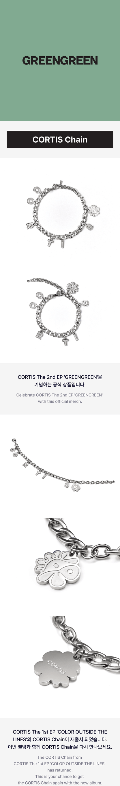 Pre-Order - CORTIS - Cortis Chain