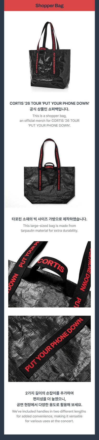 Pre-Order - CORTIS - PUT YOUR PHONE DOWN Goods - Shopper Bag