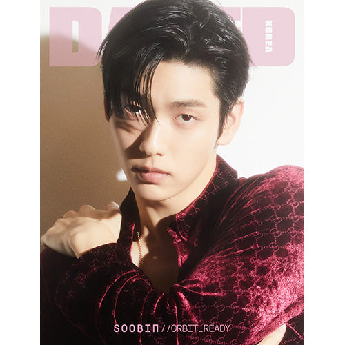 Pre-Order - Dazed & Confused Korea - Mar 2026 Cover: TXT - SOOBIN (Vers. B)
