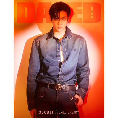 Pre-Order - Dazed & Confused Korea - Mar 2026 Cover: TXT - SOOBIN (Vers. C)