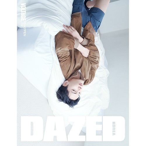 Pre-Order - Dazed & Confused Korea 2026 - May Cover - ENHYPEN JAY - Vers. D