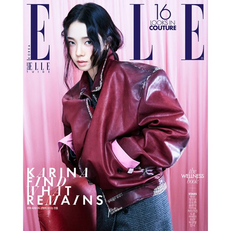 Pre-Order - ELLE KOREA 2026 - Sept Cover - aespa - KARINA - Vers. A