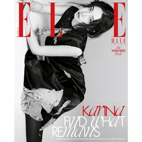 Pre-Order - ELLE KOREA 2026 - Sept Cover - aespa - KARINA - Vers. C