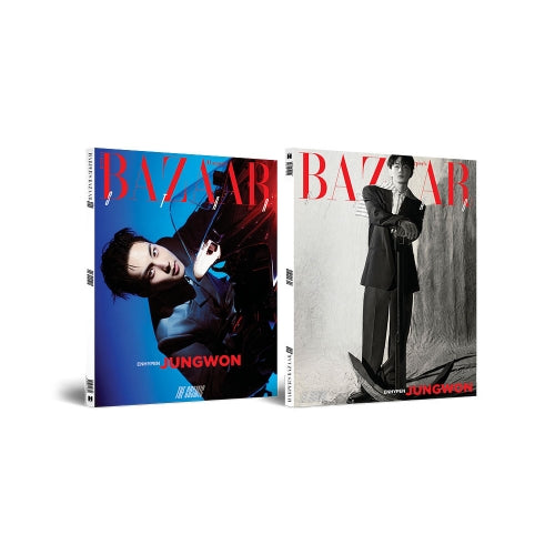 BAZAAR Star : The Cosmic ENHYPEN - JUNGWON Vers. (Seoul Saver)