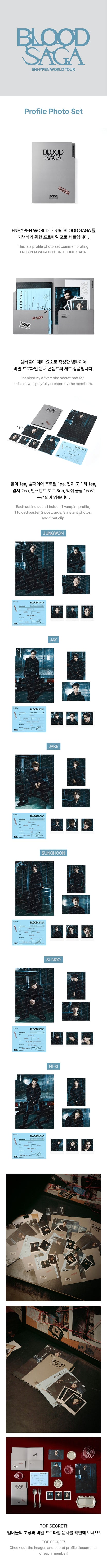 ENHYPEN - BLOOD SAGA Merch - Profile Photo Set