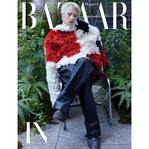 Pre-Order - HARPER’S BAZAAR - 2026 Sept - Cover: Stray Kids - I.N - Vers. B