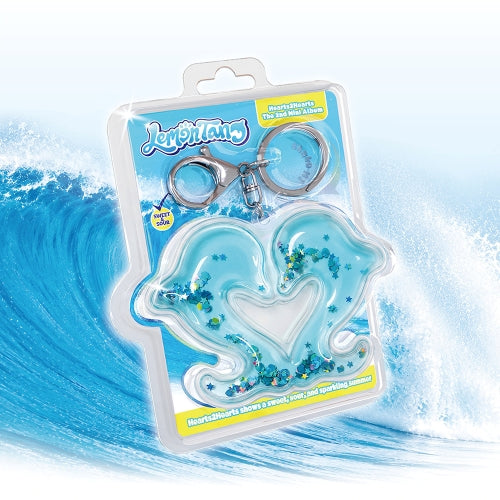 Hearts2Hearts - 2nd Mini Album - Lemon Tang - Keyring Vers. (Smart Album)