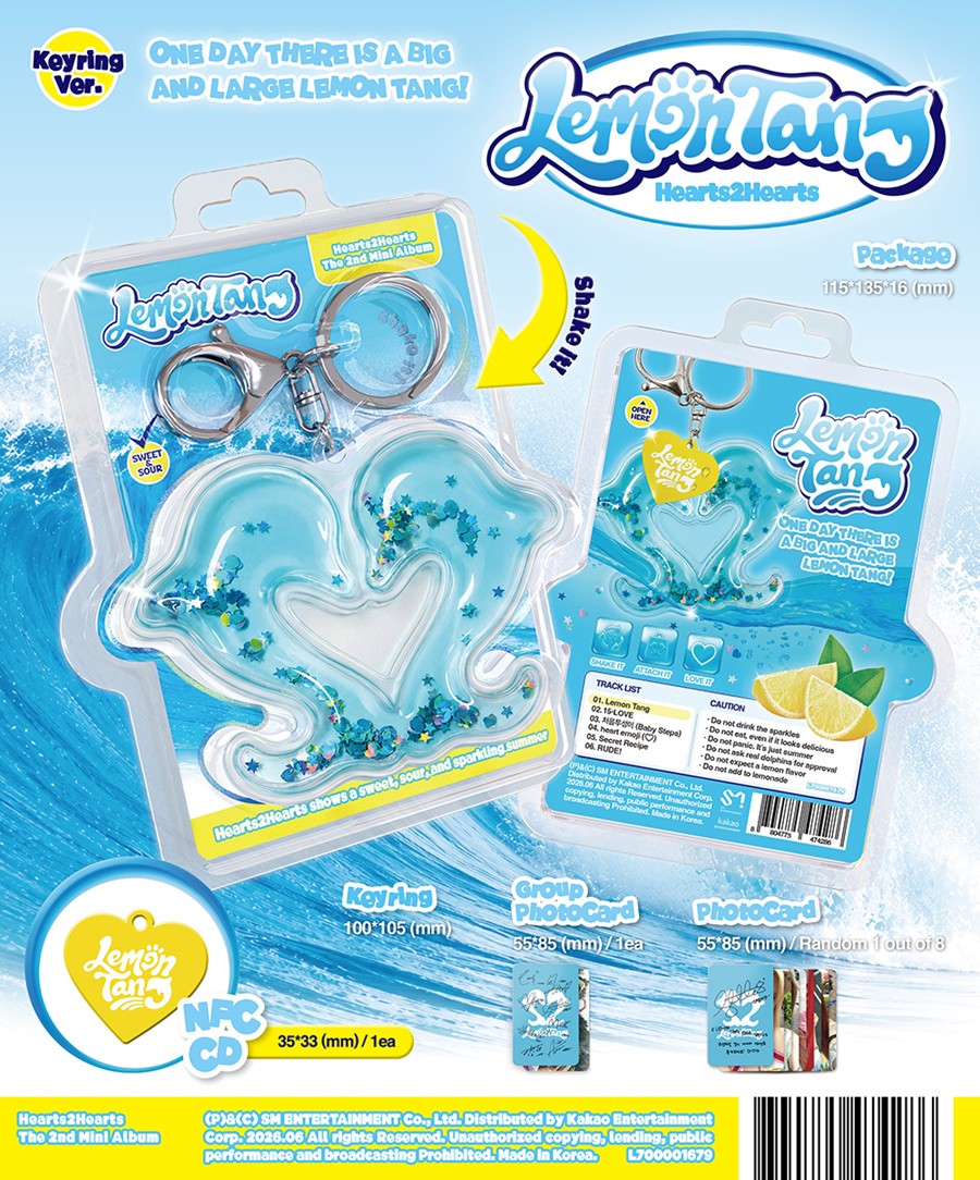 Hearts2Hearts - 2nd Mini Album - Lemon Tang - Keyring Vers. (Smart Album)