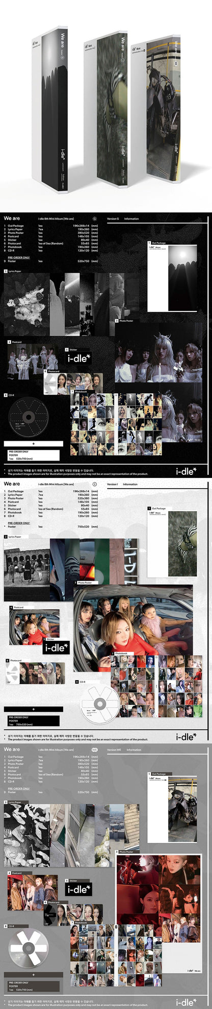 i-dle – 8th Mini Album - We are