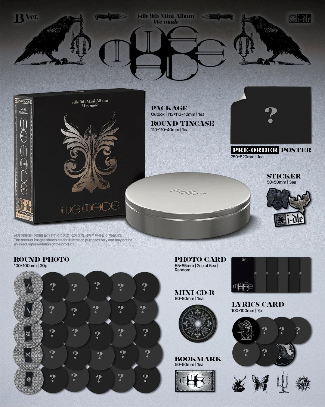 Pre-Order - i-dle - 9th Mini Album - We made - B Vers.