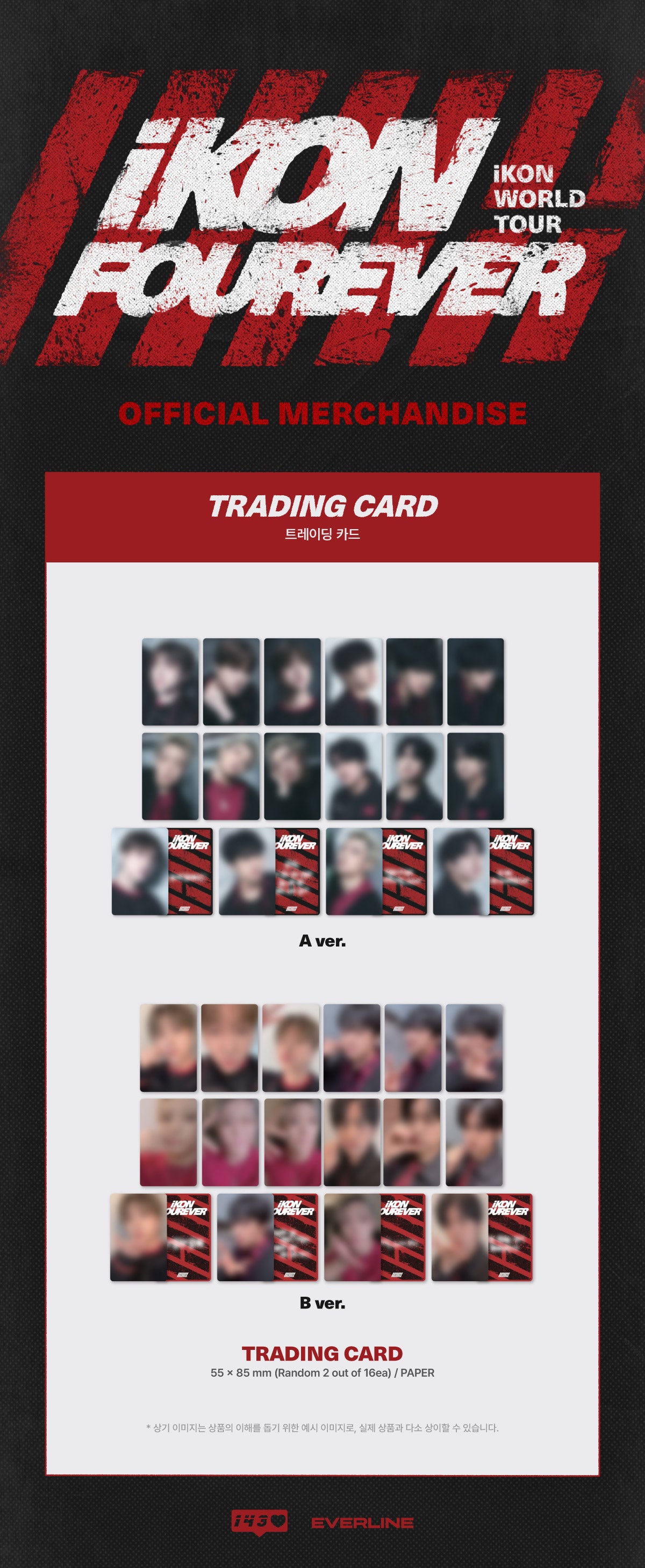 Pre-Order - iKON - FOUREVER TOUR Goods - ID PHOTO HOLDER
