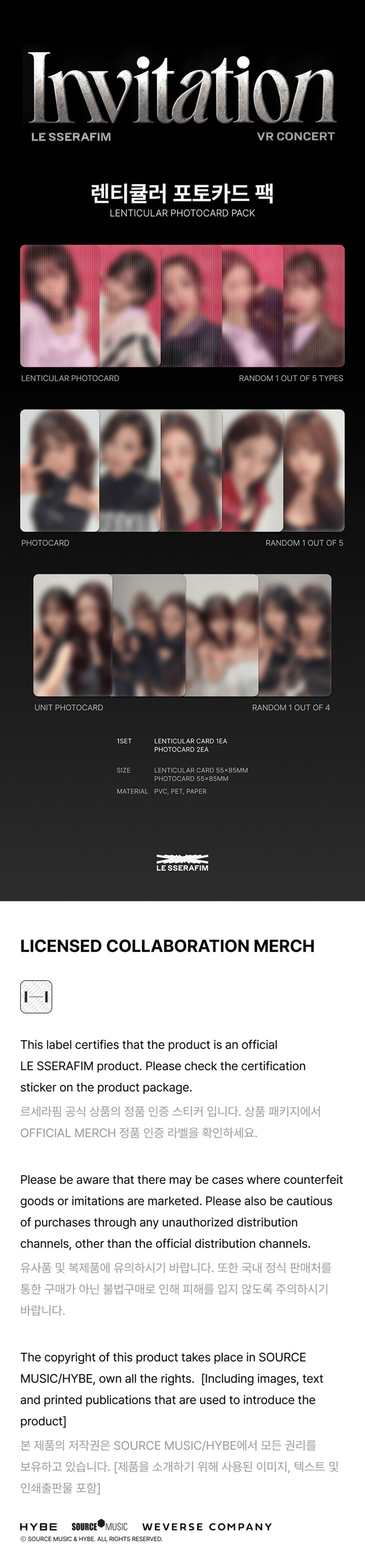 Pre-Order - LE SSERAFIM - Lenticular Photocard Pack - VR CONCERT Invitation MD
