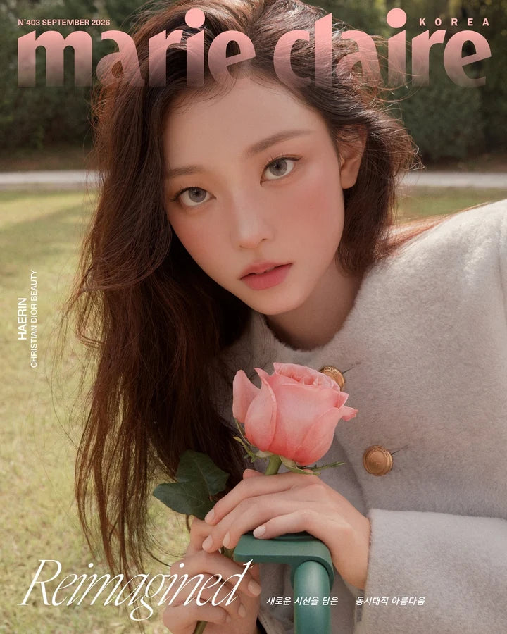 Pre-Order - marie claire - 2026 Sept - Cover: NewJeans - HAERIN - Vers. A