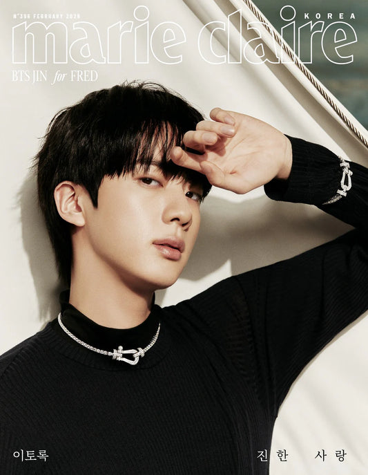 Marie Claire Korea Magazine - February 2026 Issue - Cover: BTS - Jin - Version E