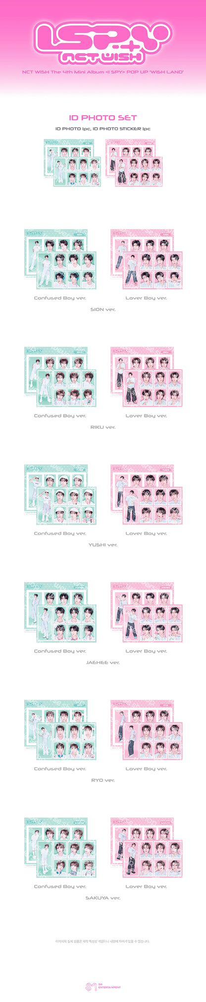 Pre-Order - NCT WISH - I SPY POP UP - WISH LAND MD - PHOTO SET (Lover Boy)