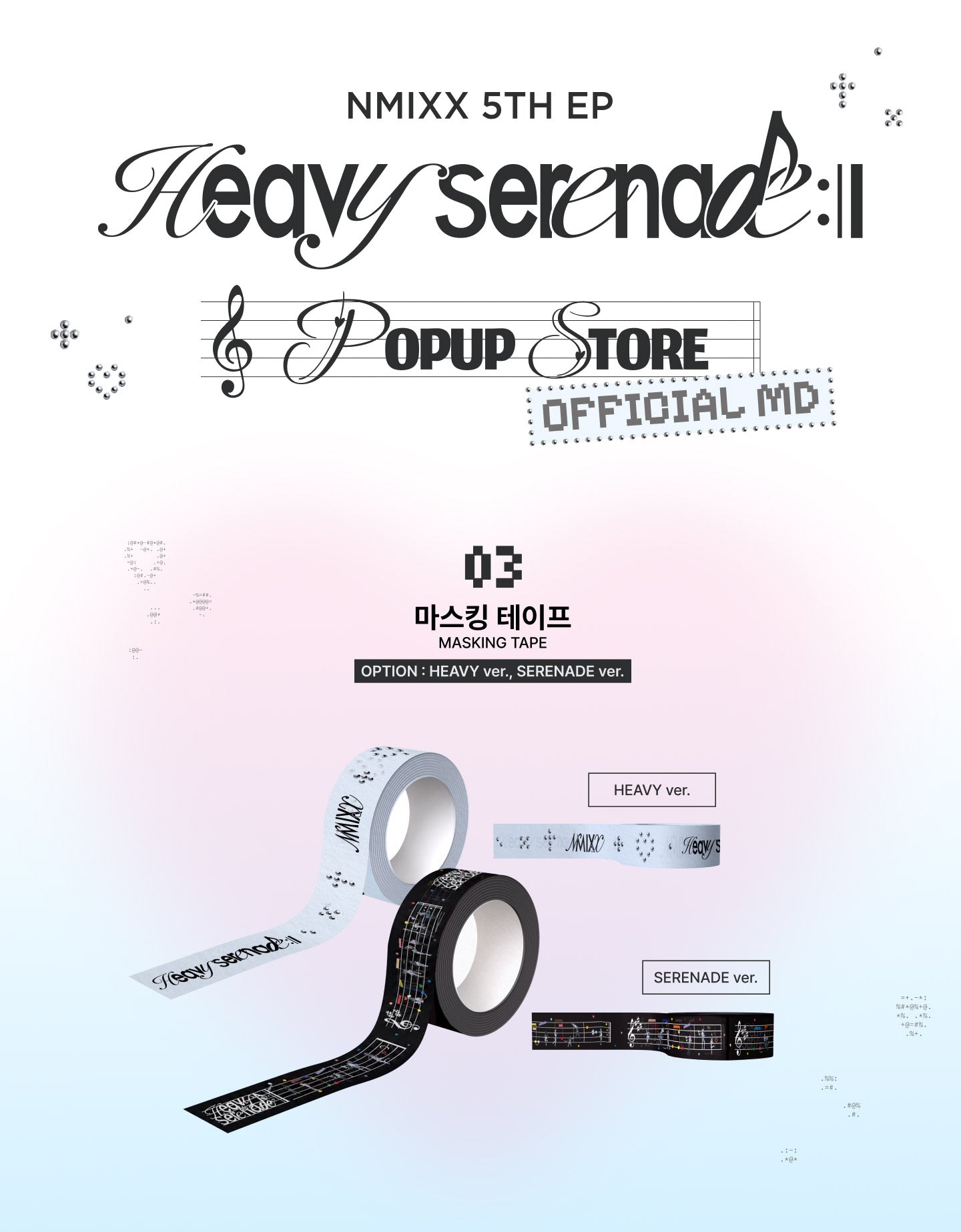 Pre-Order - NMIXX Heavy Serenade Goods - Goods - MASKING TAPE