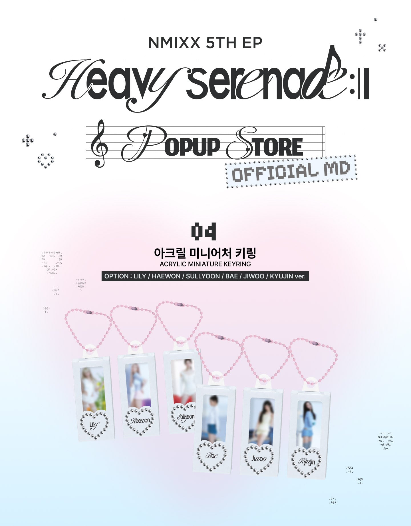Pre-Order - NMIXX Heavy Serenade Goods - Goods - ACRYLIC MINIATURE KEYRING