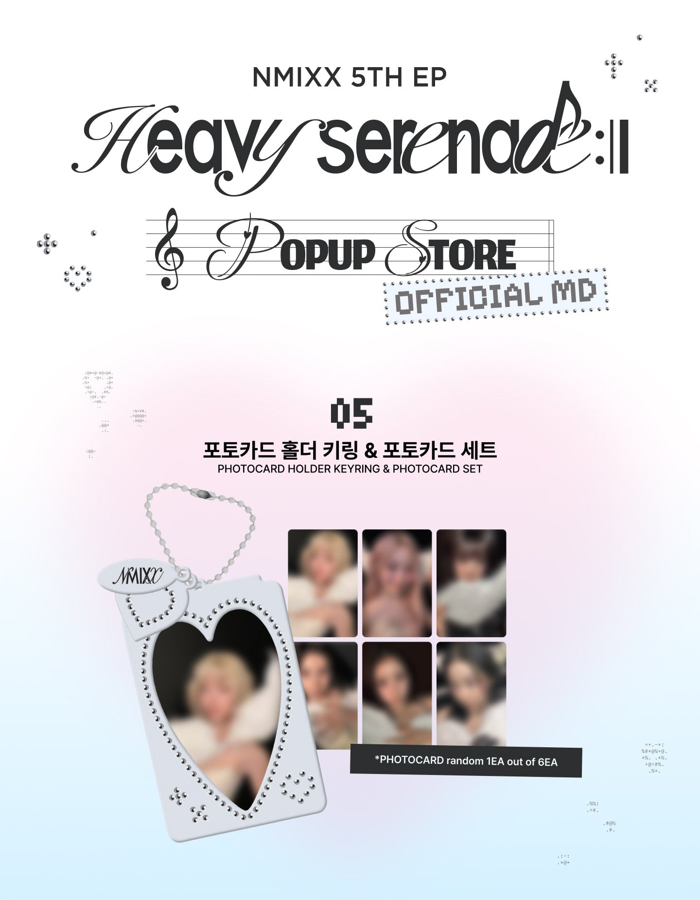 Pre-Order - NMIXX Heavy Serenade Goods - Goods - PHOTOCARD HOLDER KEYRING & PHOTOCARD SET