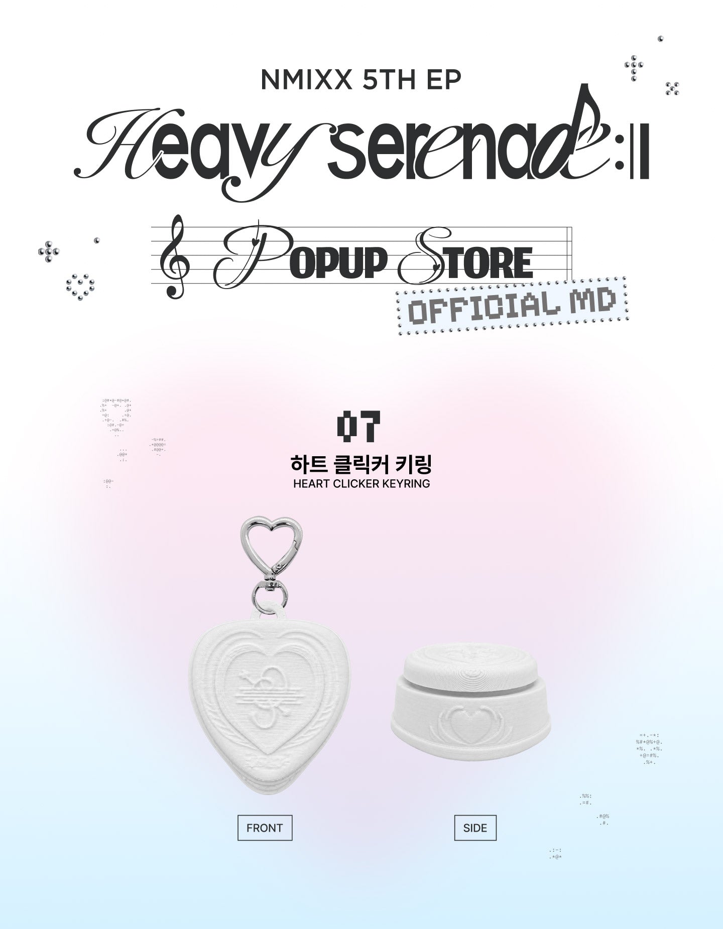 Pre-Order - NMIXX Heavy Serenade Goods - Goods - HEART CLICKER KEYRING