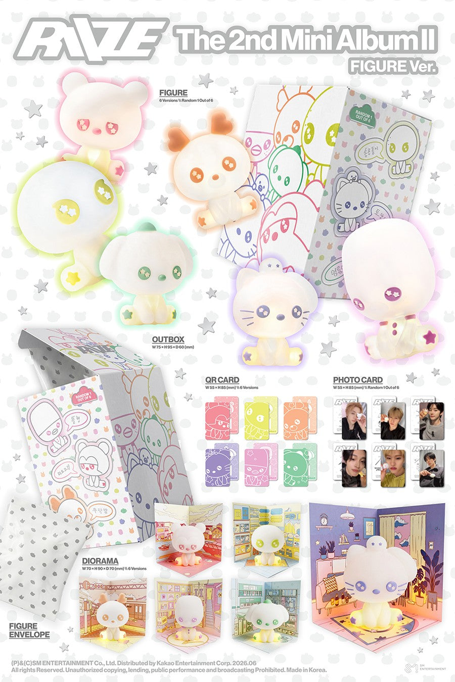 RIIZE - 2nd Mini Album - II - Figure Vers. (Smart Album)