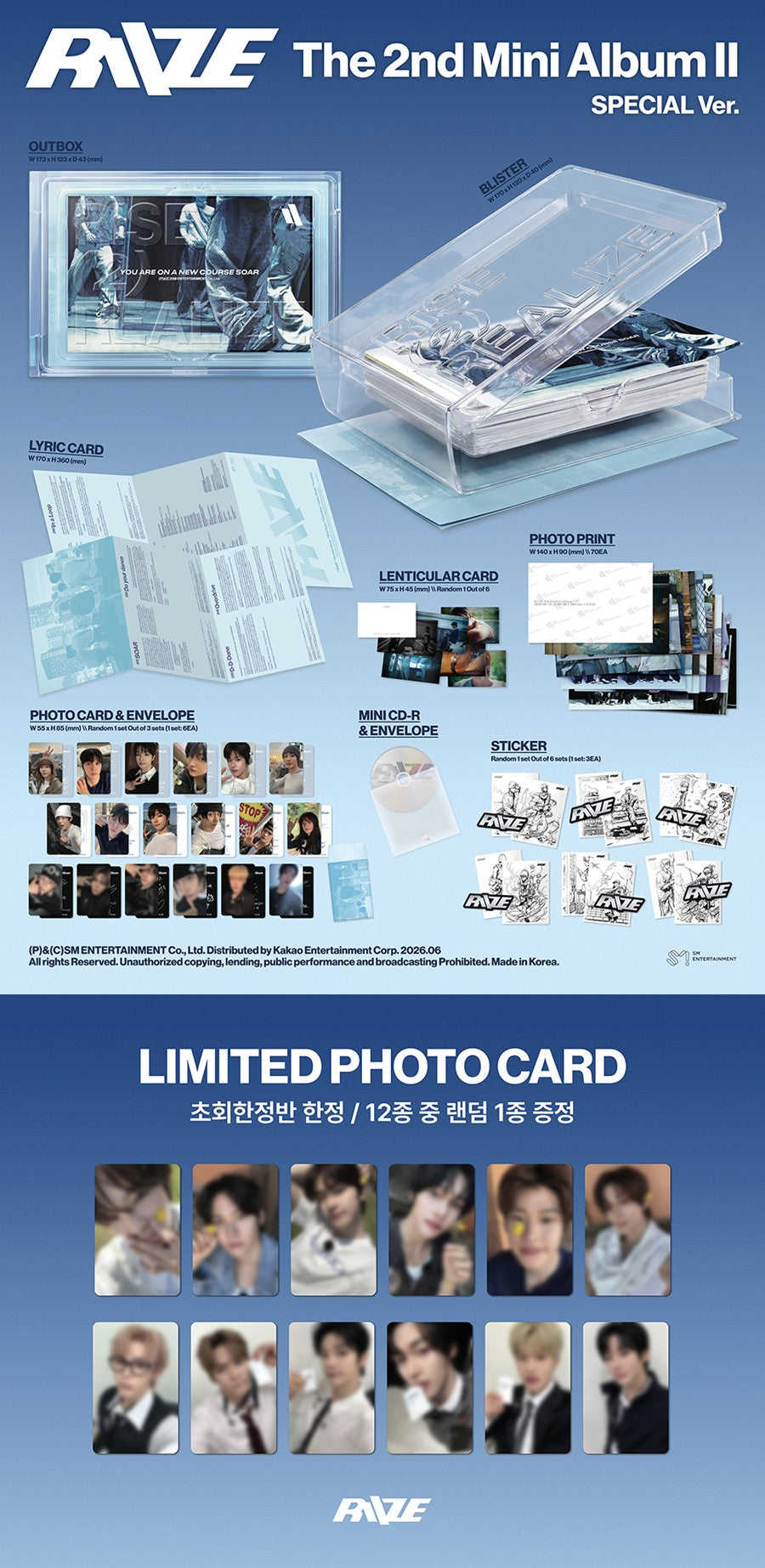 RIIZE - 2nd Mini Album - II - Special Vers.