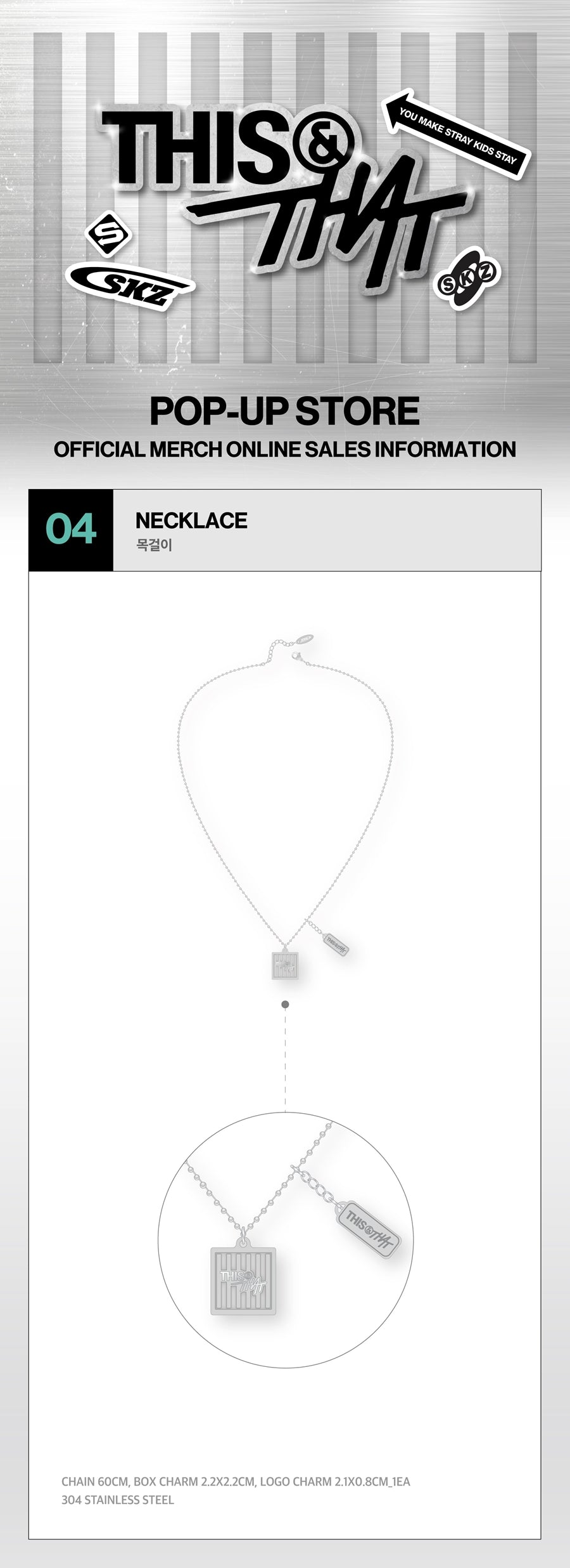 Pre-Order - Stray Kids - THIS & THAT MD - NECKLACE