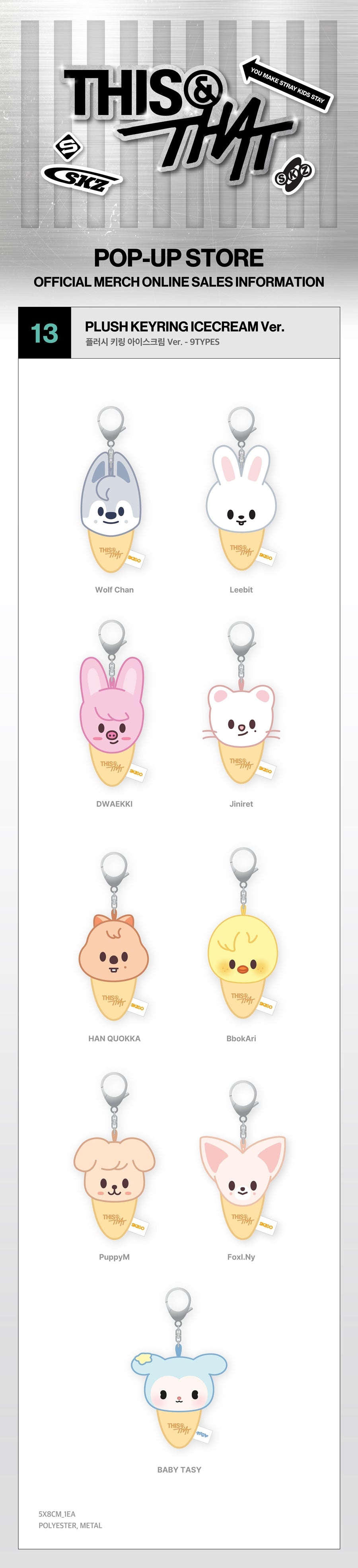 Pre-Order - Stray Kids - THIS & THAT MD - PLUSH KEYRING ICECREAM Vers.