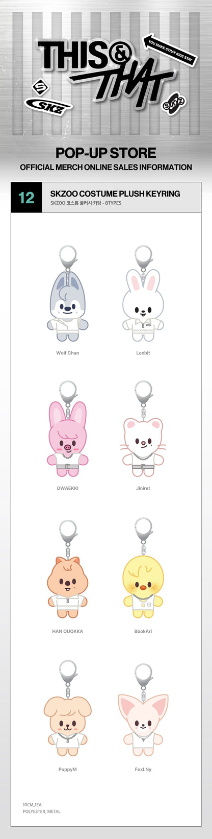 Pre-Order - Stray Kids - THIS & THAT MD - SKZOO COSTUME PLUSH KEYRING