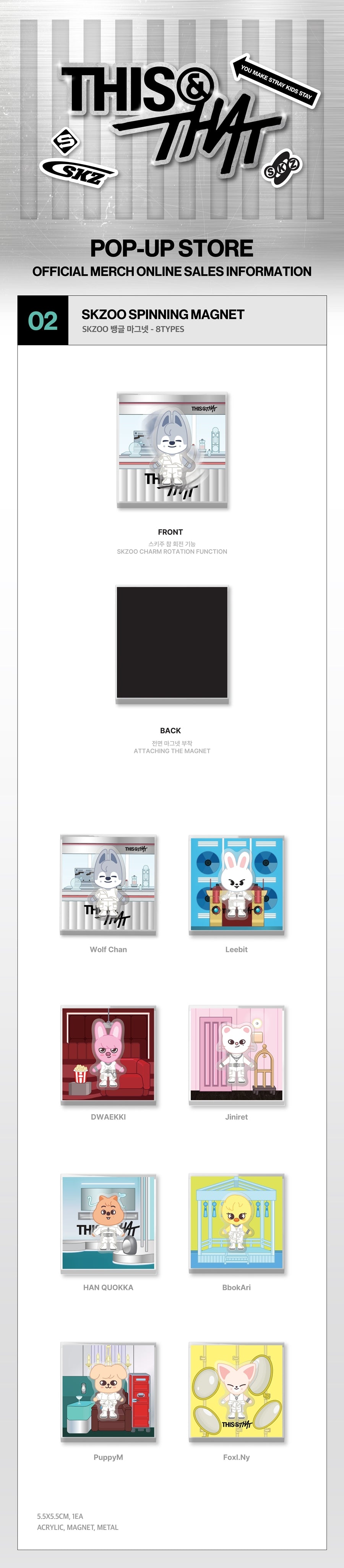 Pre-Order - Stray Kids - THIS & THAT MD - SKZOO SPINNING MAGNET