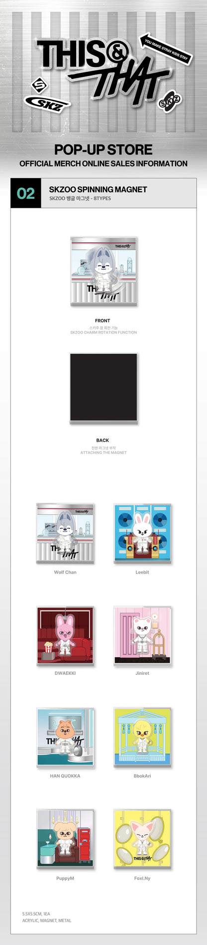 Pre-Order - Stray Kids - THIS & THAT MD - SKZOO SPINNING MAGNET